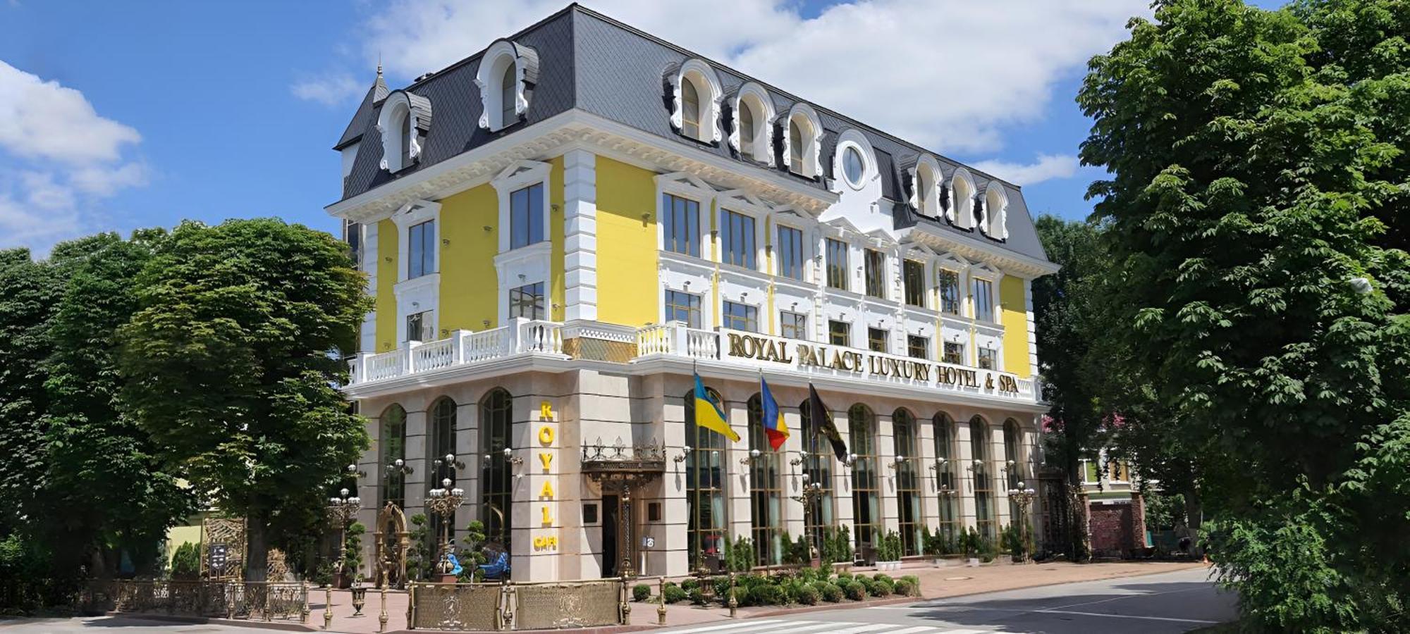 Khmelʼnytsʼkyy Royal Palace Luxury Hotel And Spa מראה חיצוני תמונה